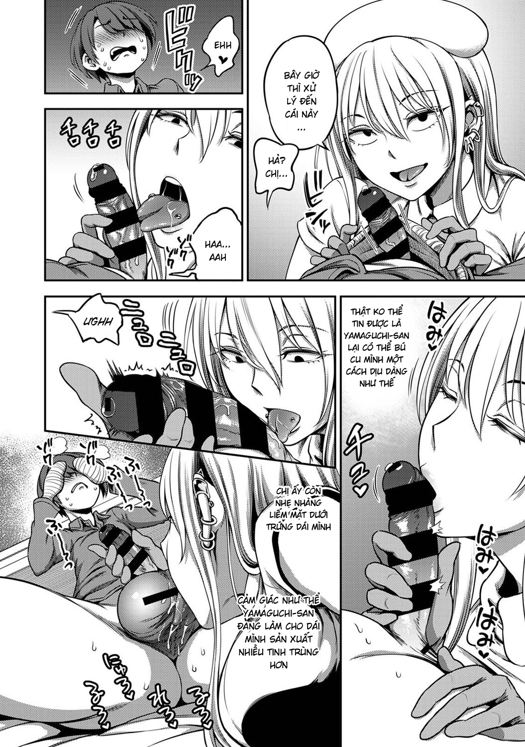Đọc truyện hentai Khu chiết xuất tinh dịch - Yamaguchi chap 1