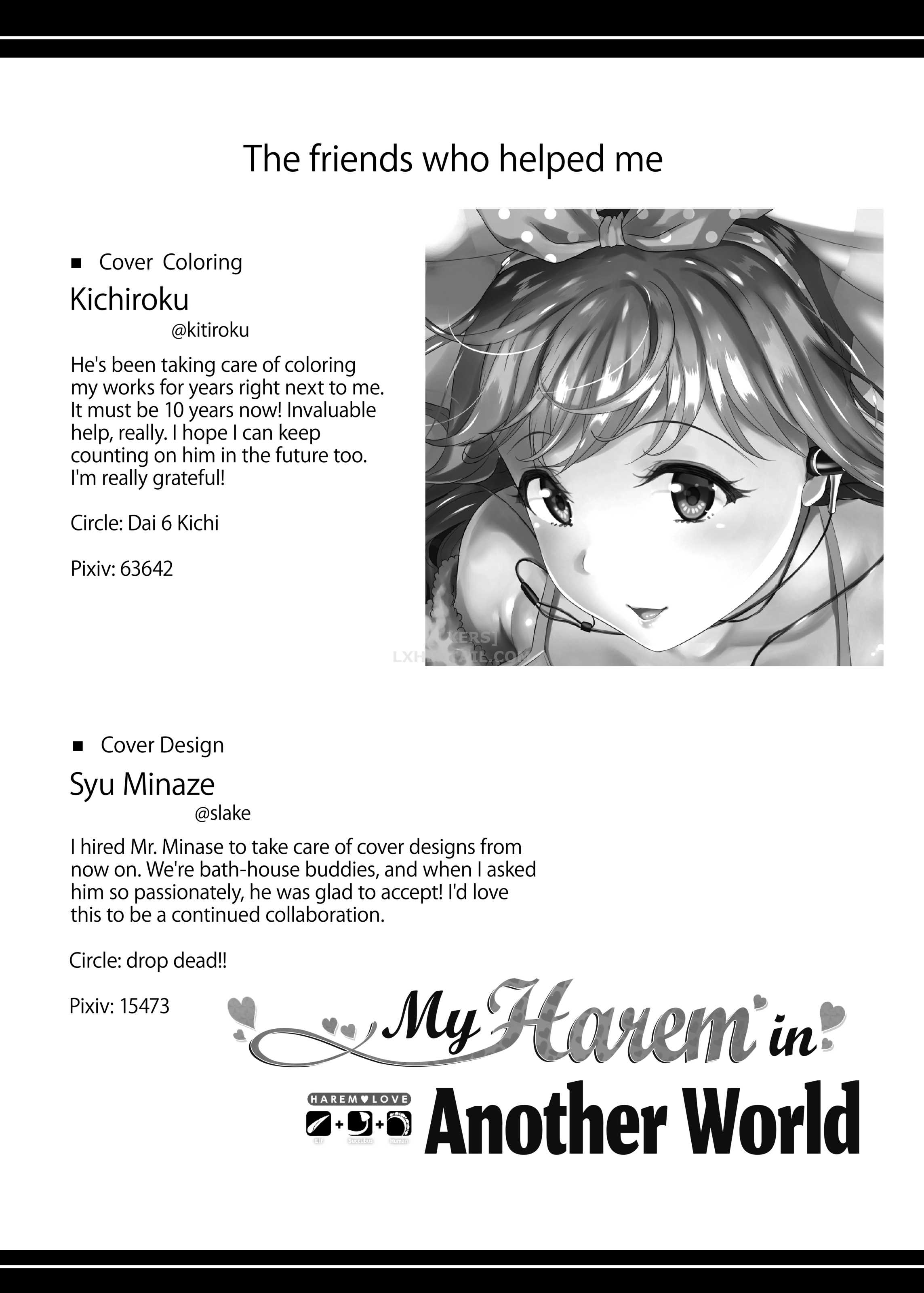 Đọc truyện hentai My Harem in Another World Collection - Chap 1