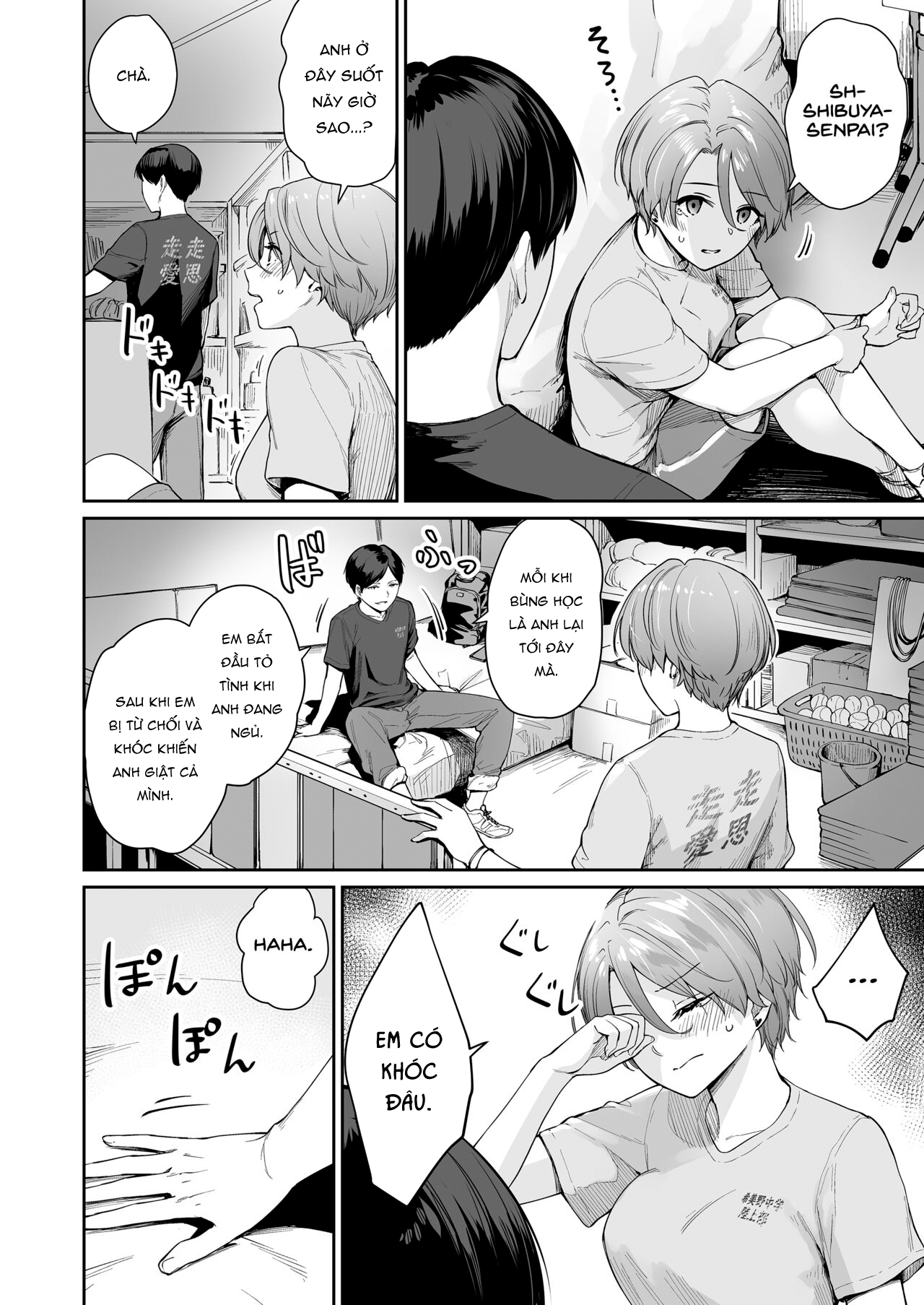 Đọc truyện hentai Tôi là đứa duy nhất không được chịch trong nhà - Ngoại truyện - P3-Chap 1: Quá khứ của Mei