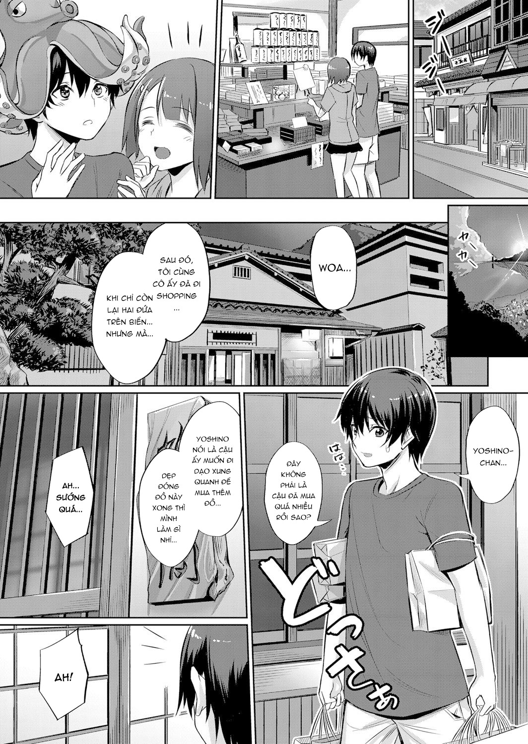 Đọc truyện hentai Distorted relationship - Ch. 1