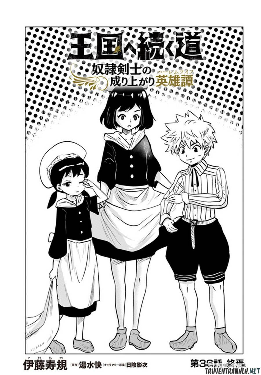 Đọc truyện hentai Hành trình chịch dạo của của máy dập cổ đại - Chap 37