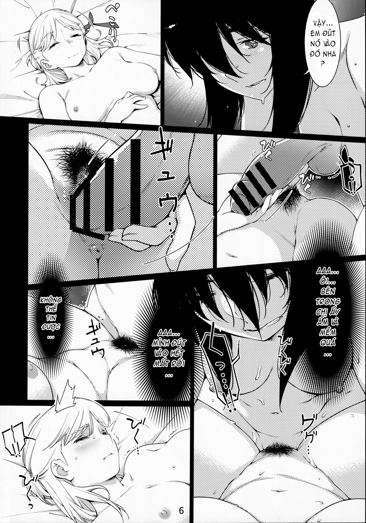 Đọc truyện hentai Otonano Omochiya (Hirokawa) - Chap 13