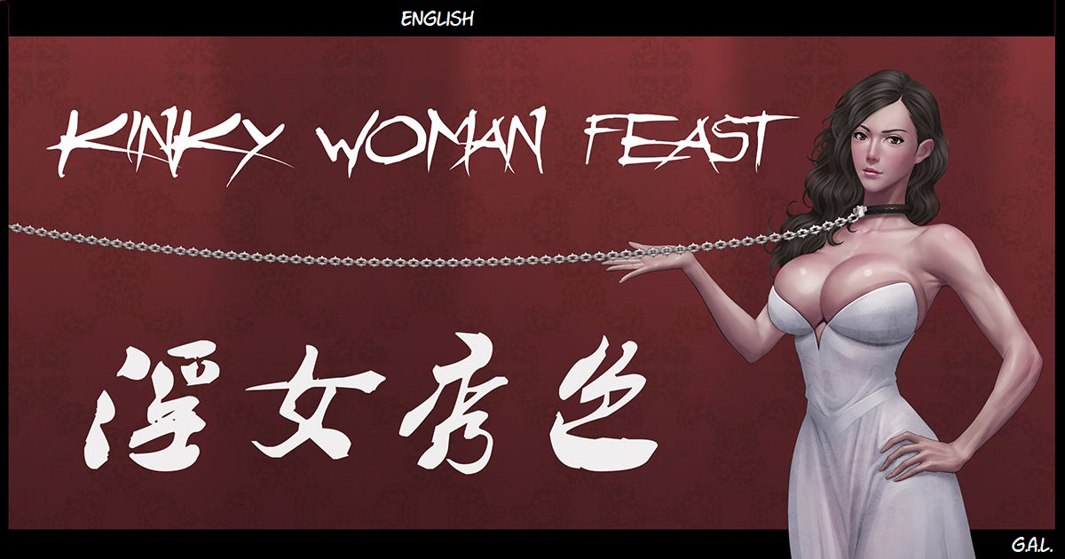 Đọc truyện hentai Bữa ăn thịnh soạn - Oneshot