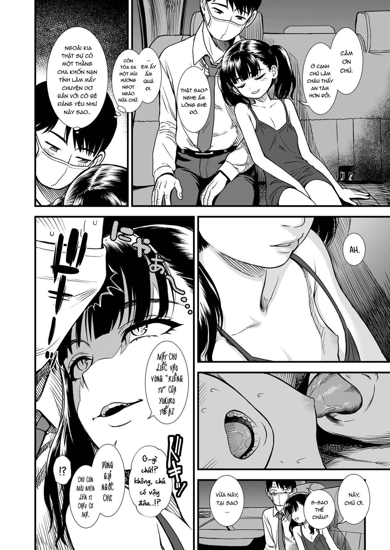 Đọc truyện hentai Cánh bướm dối gian - Oneshot
