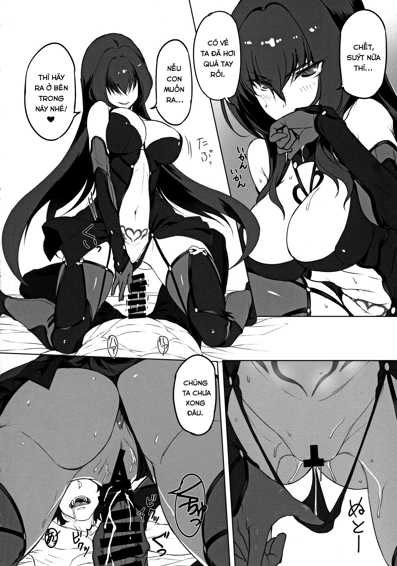Đọc truyện hentai Shishou to H Shimakuru Hon (Fate Grand Order) - Oneshot