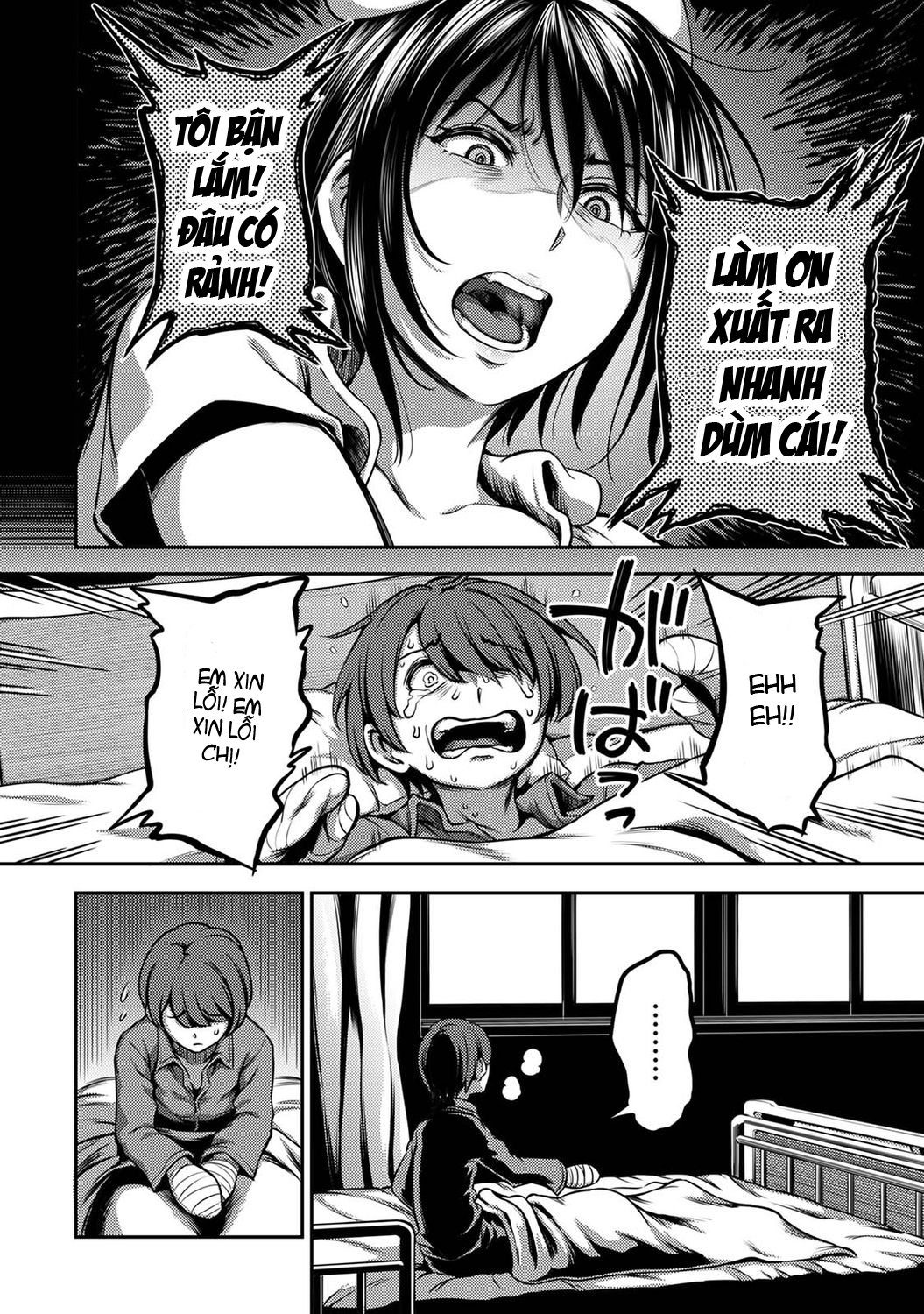 Đọc truyện hentai Khu chiết xuất tinh dịch - Tachibana chap 2
