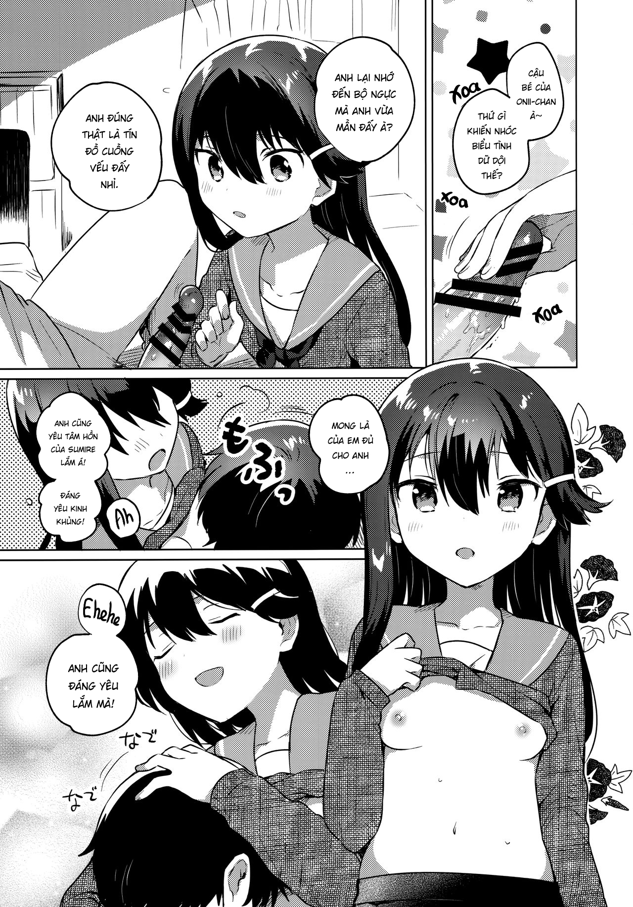Đọc truyện hentai Anh trai tôi là một tên ngốc - Oneshot