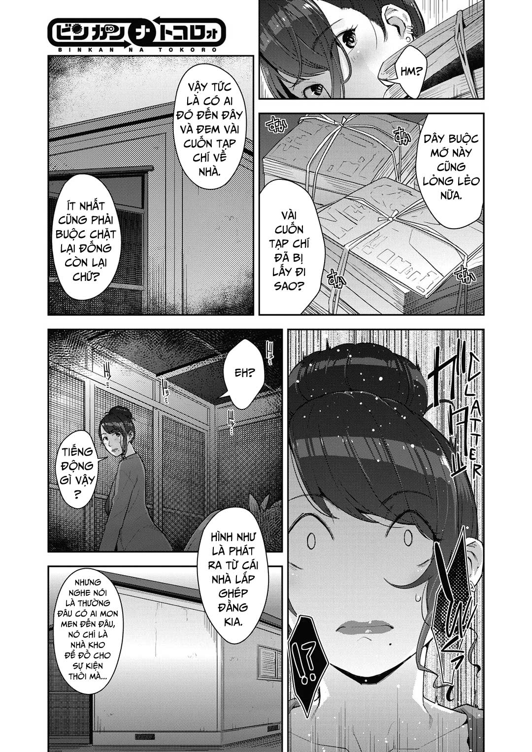 Đọc truyện hentai Nơi nhạy cảm - Oneshot
