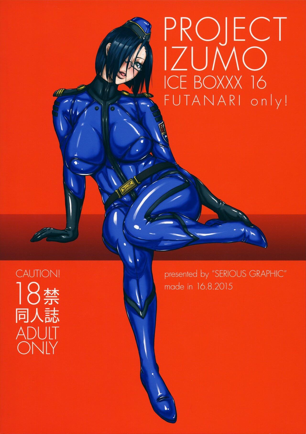 Đọc truyện hentai IZUMO PROJECT - Oneshot