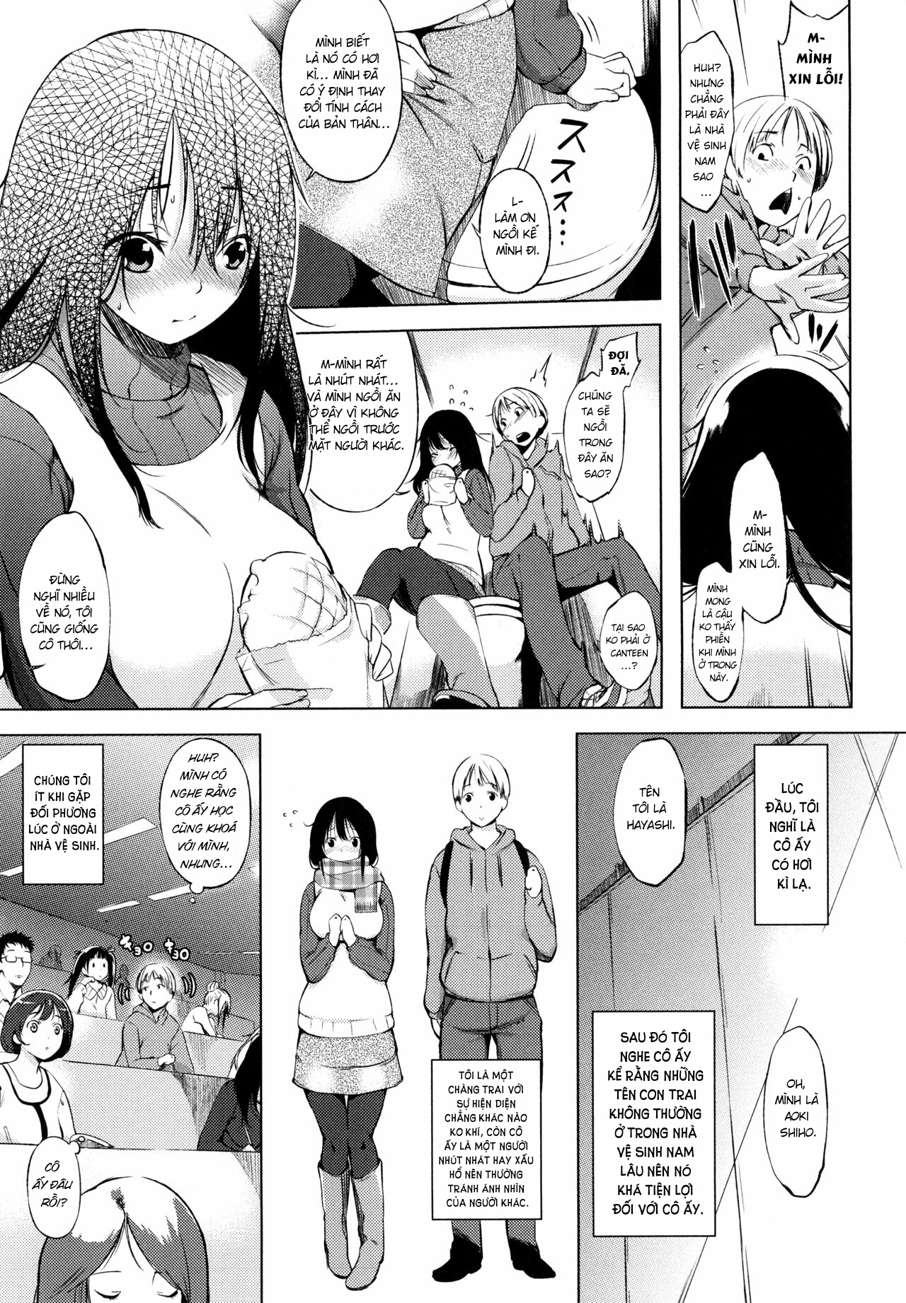 Đọc truyện hentai Goddess of the Toilet - Oneshot