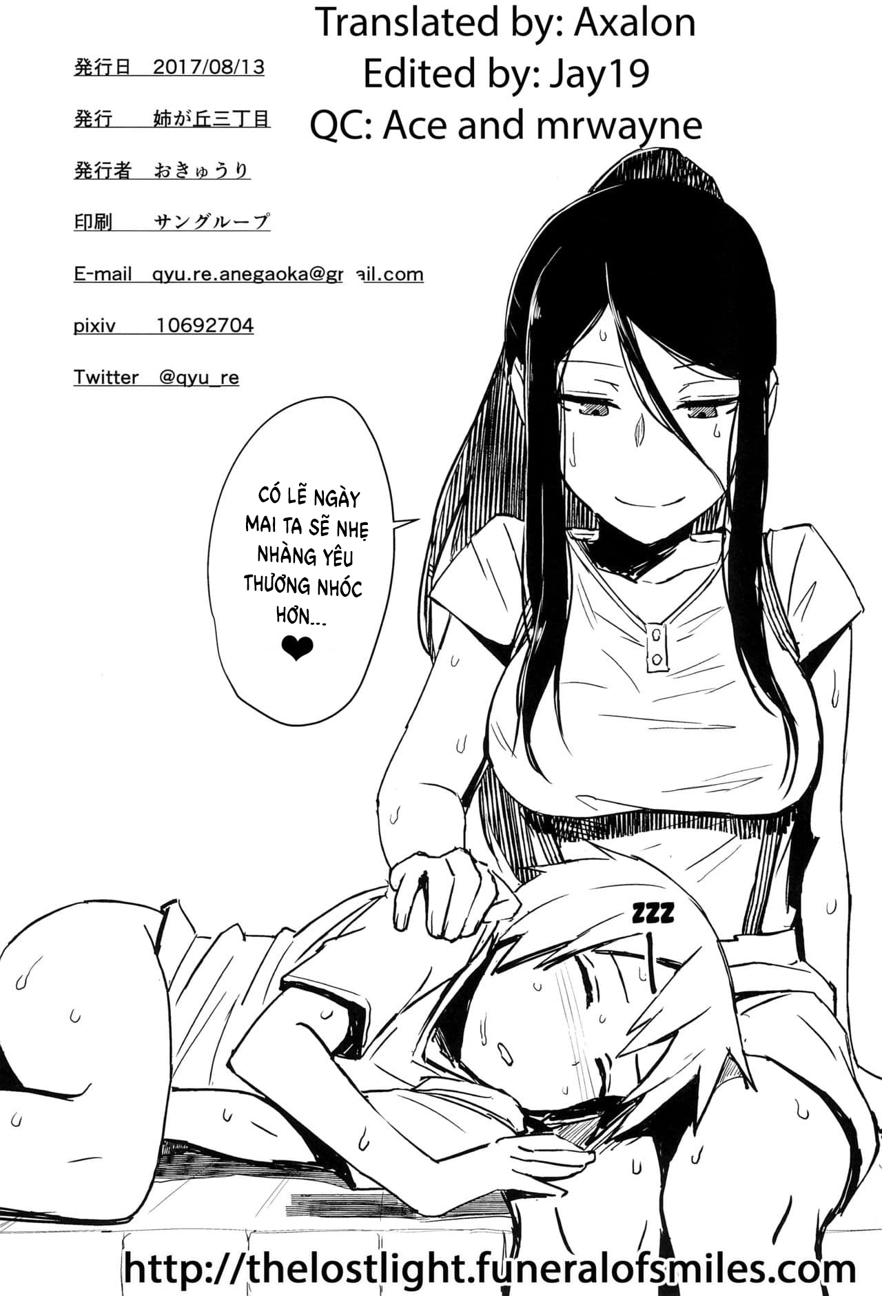 Đọc truyện hentai Vô Tình Chúng Ta Gặp Nhau - Chap 2