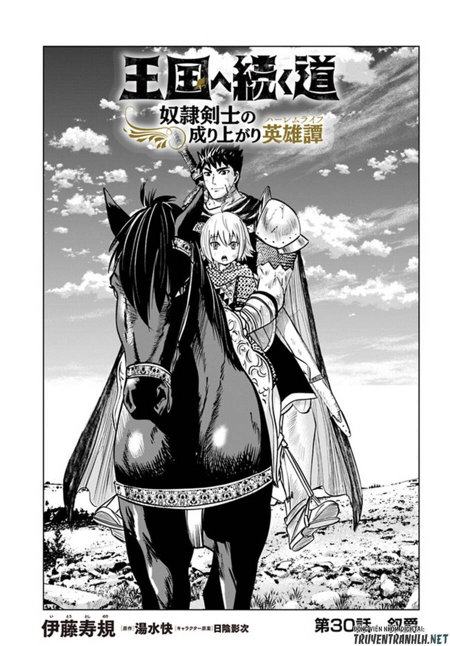 Đọc truyện hentai Hành trình chịch dạo của của máy dập cổ đại - Chap 31