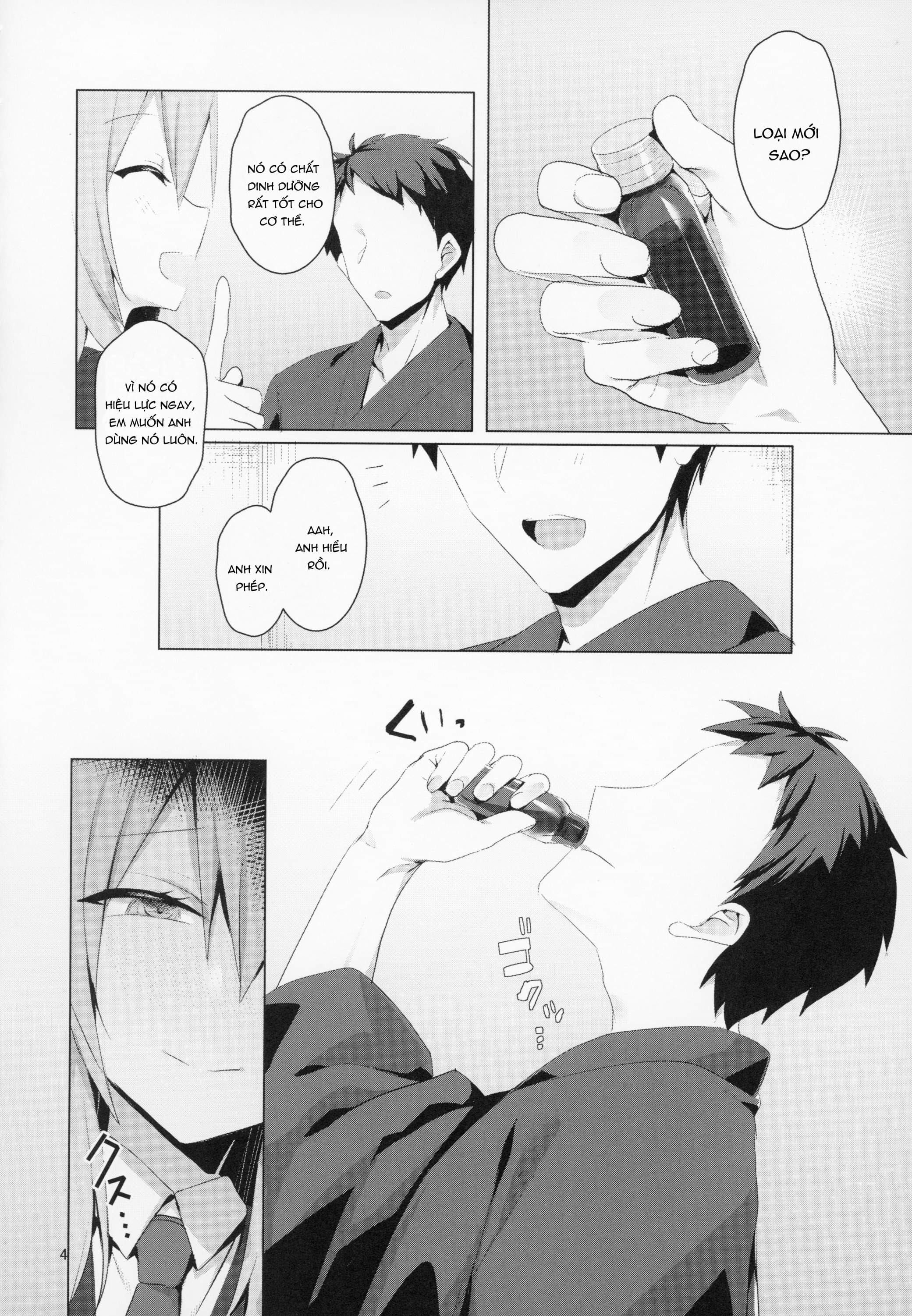 Đọc truyện hentai A Medicine For Mating With A Rabbit In Heat Until Morning (Touhou Project) - Oneshot