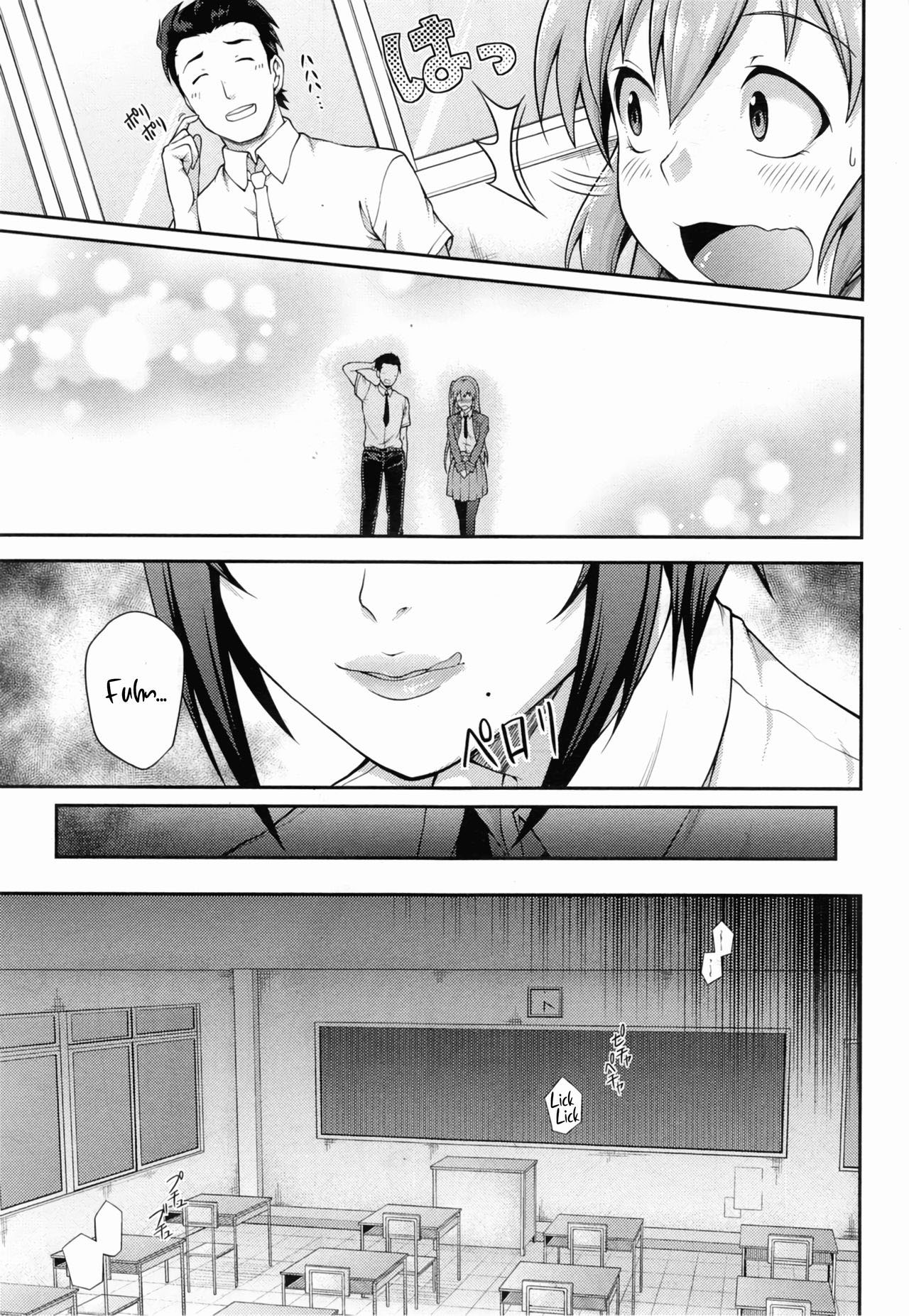 Đọc truyện hentai Cám dỗ sau giờ tan trường - Oneshot