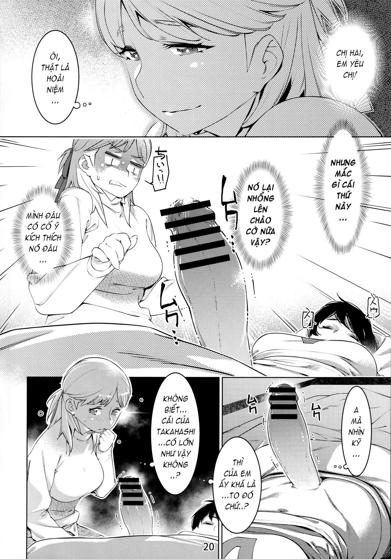 Đọc truyện hentai Otonano Omochiya (Hirokawa) - Chap 13