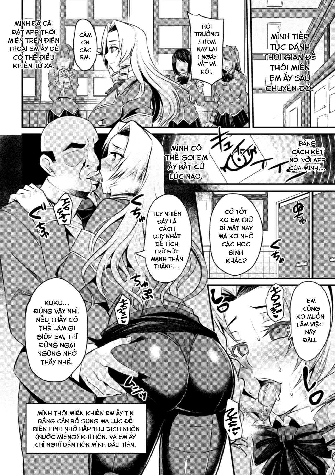 Đọc truyện hentai Seikoujinki Saint Ange Saiin ni Ochita Tenshi - Oneshot