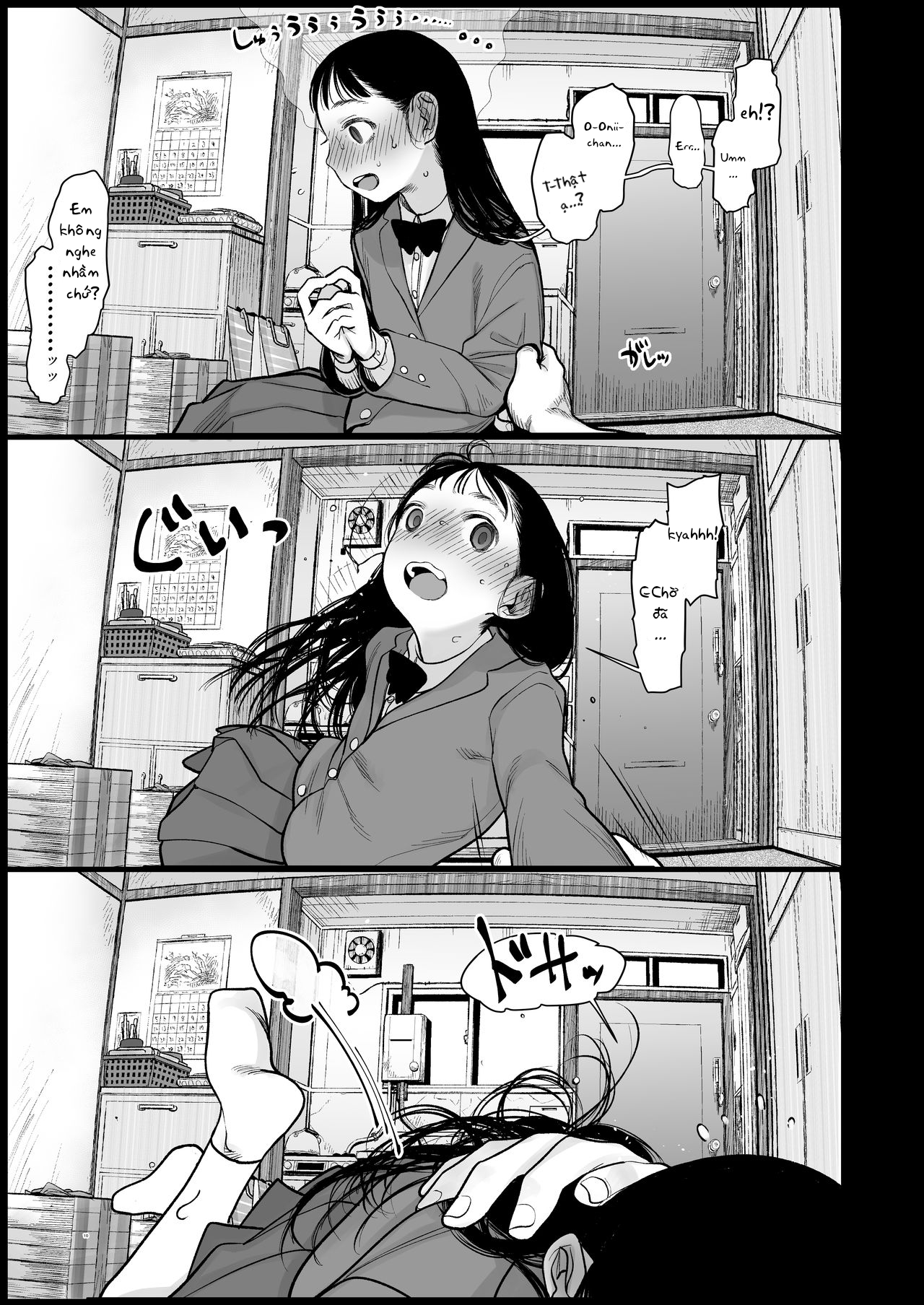 Đọc truyện hentai Em gái bé bỏng kế bên tôi~ - Chap đầu