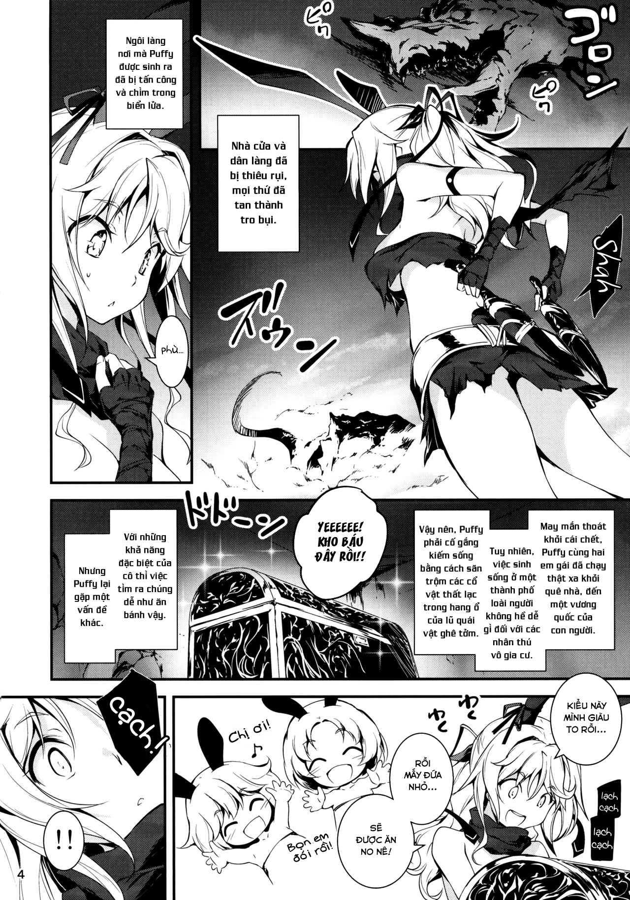 Đọc truyện hentai Anh nhân viên sang dị giới - Chap 6: Anh nhân viên hắc ám và nữ đạo tặc Puffy