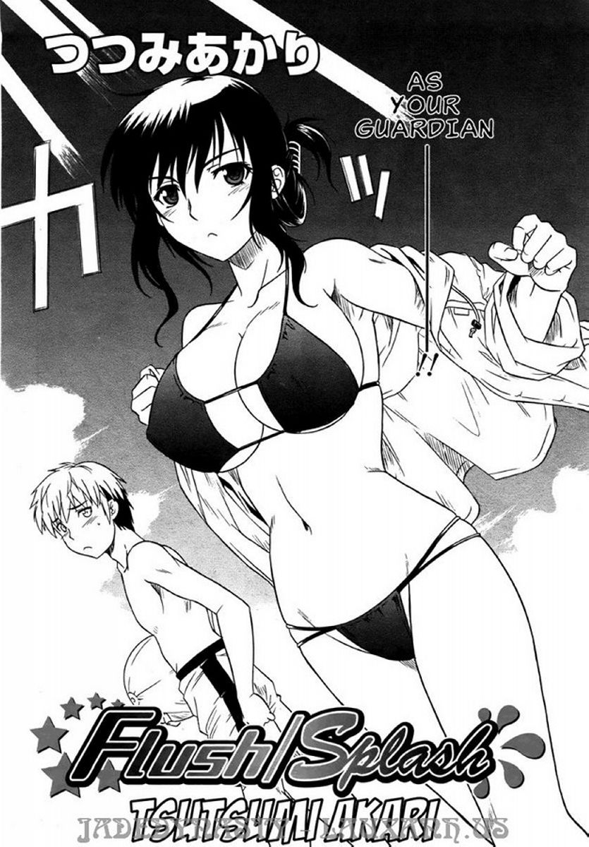 Đọc truyện hentai Flush/Splash - Oneshot