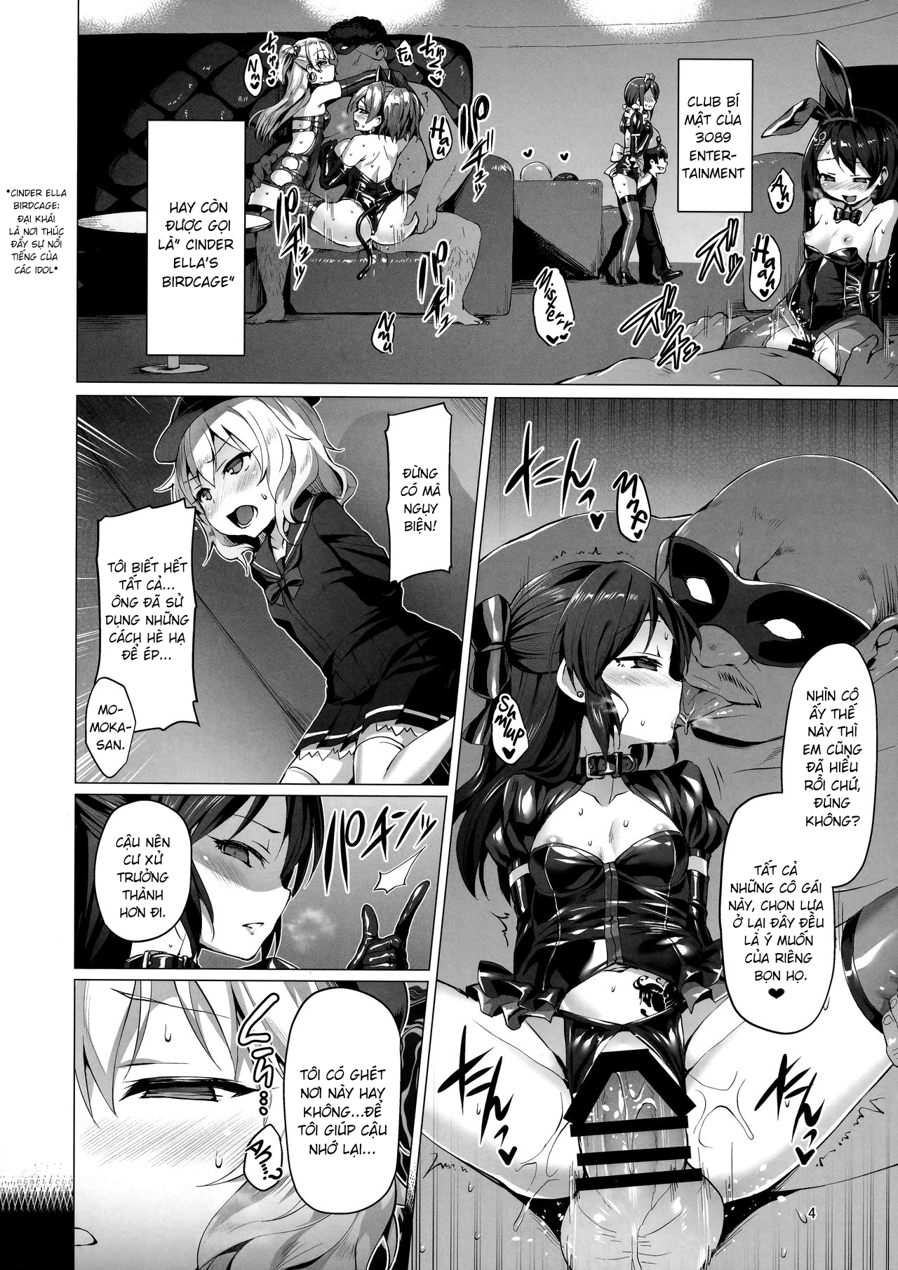 Đọc truyện hentai Rozen Labia - Oneshot
