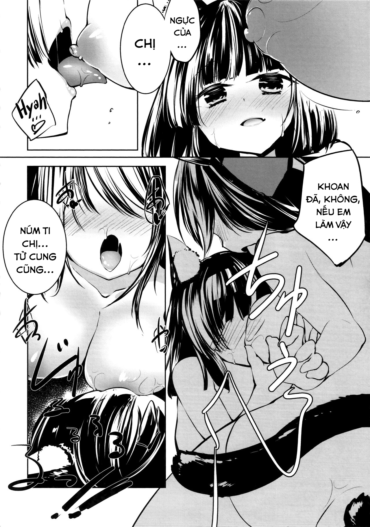 Đọc truyện hentai Azur Lovers Fusou & Yamashiro vol. 01 (Azur Lane) - Oneshot