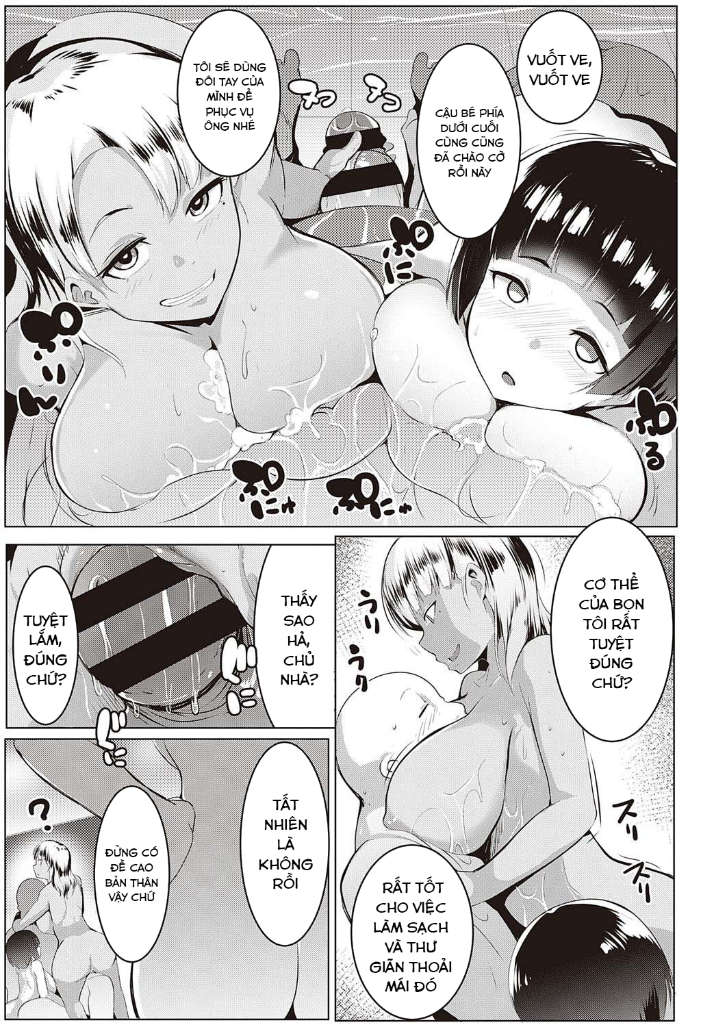 Đọc truyện hentai Matayurusou Yokujou Mankitsu Kanrinin-san - Oneshot