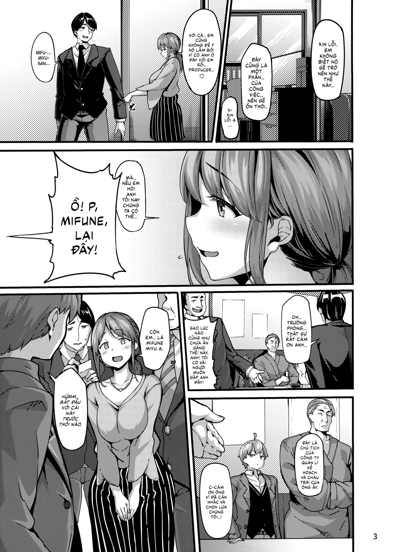 Đọc truyện hentai étude (THE iDOLM@STER CINDERELLA GIRLS) - Oneshot