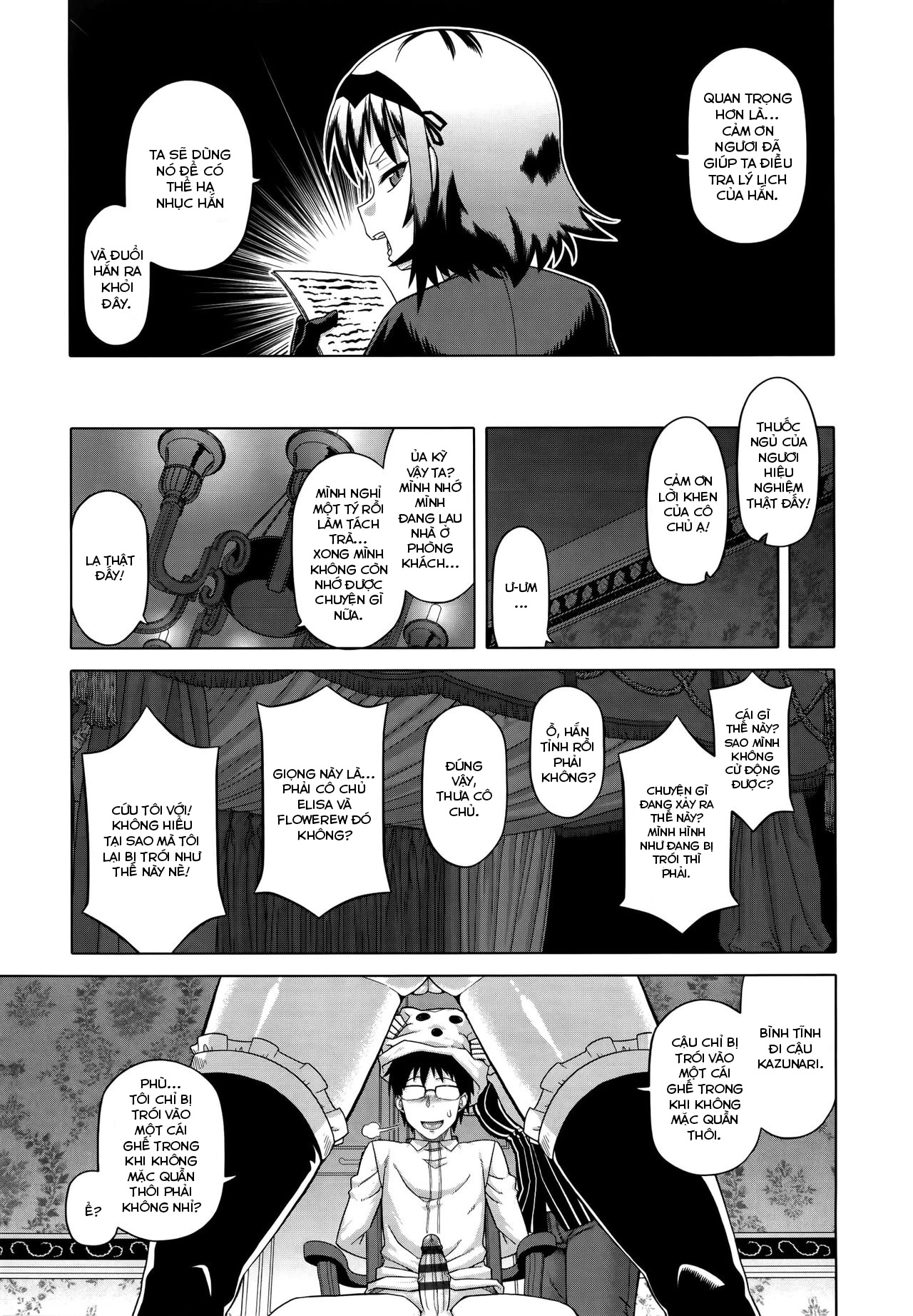 Đọc truyện hentai Elisa-sama Goyoujin!! - Chap 1