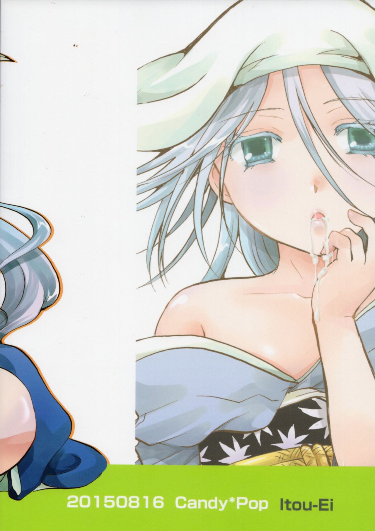 Đọc truyện hentai Mushibugyou-sama-chan no Muchi ni Seiteki ni Tsukekomu Hon - Chap 3-End