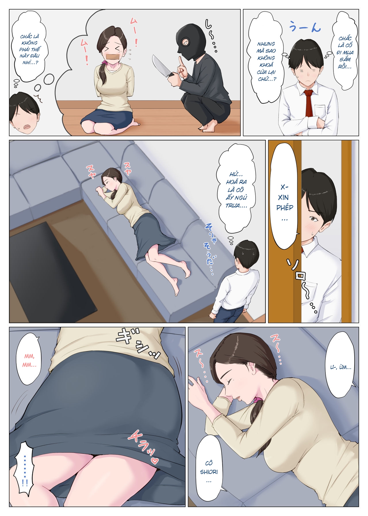 Đọc truyện hentai Người phụ nữ giống mẹ tôi - Chap 1.1