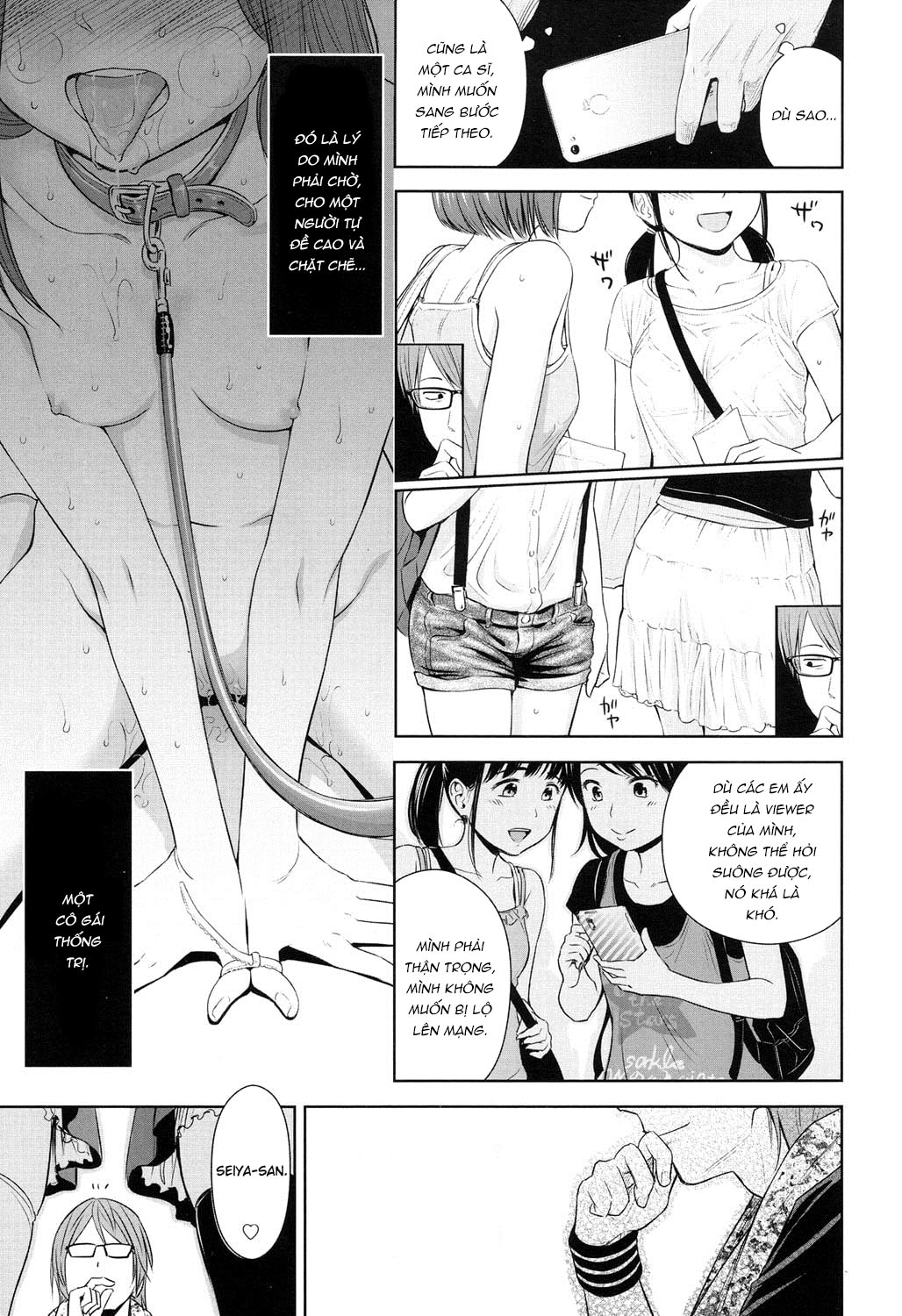 Đọc truyện hentai Ballad of the Singer - Chapter 3