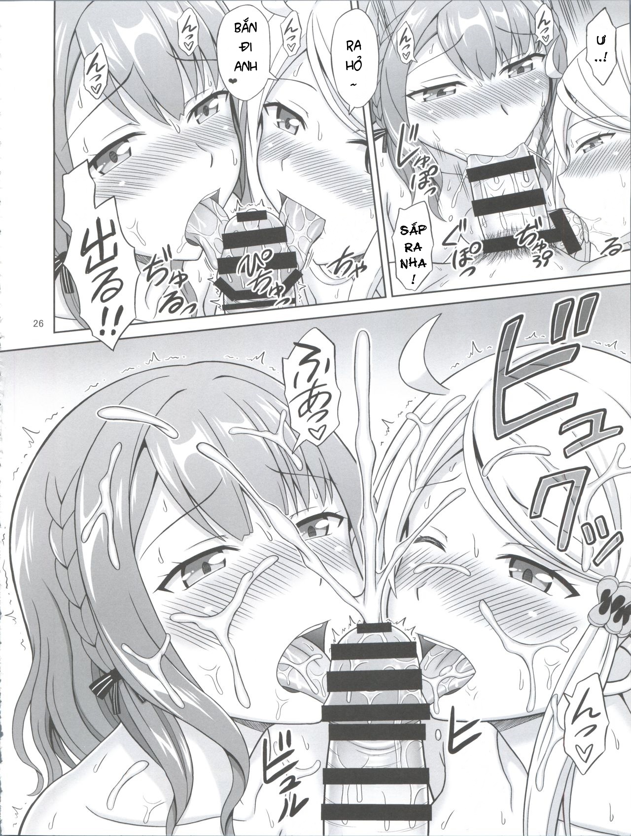 Đọc truyện hentai SeFri sae Ireba Ii. - Oneshot