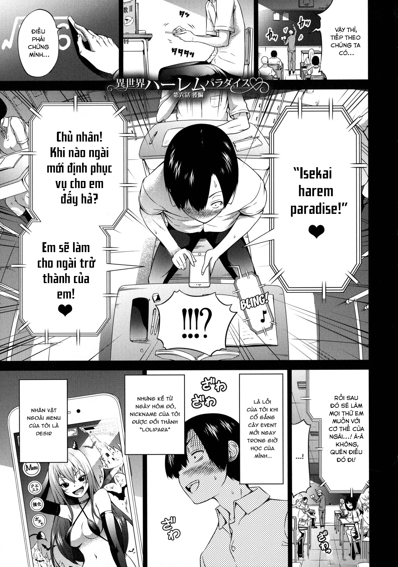 Đọc truyện hentai Isekai Harem Paradise - (Ge) Chap 5