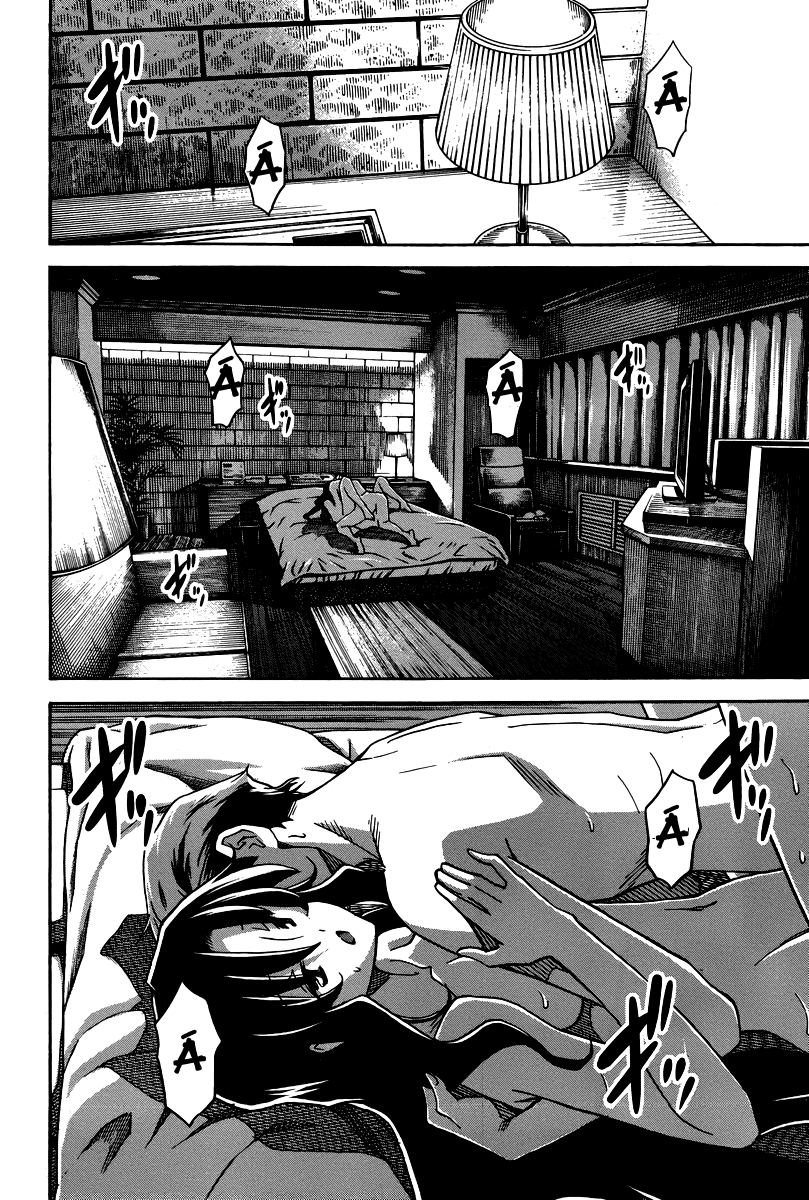 Đọc truyện hentai Uwakoi - Chap 16