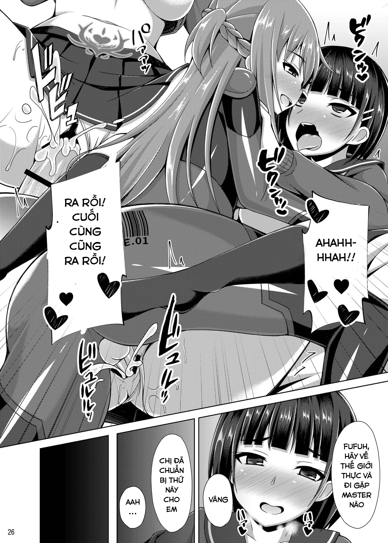 Đọc truyện hentai Kanojo wa Mou ...Onii-chan... to wa Yonde Kurenai... (Sword Art Online) - Oneshot