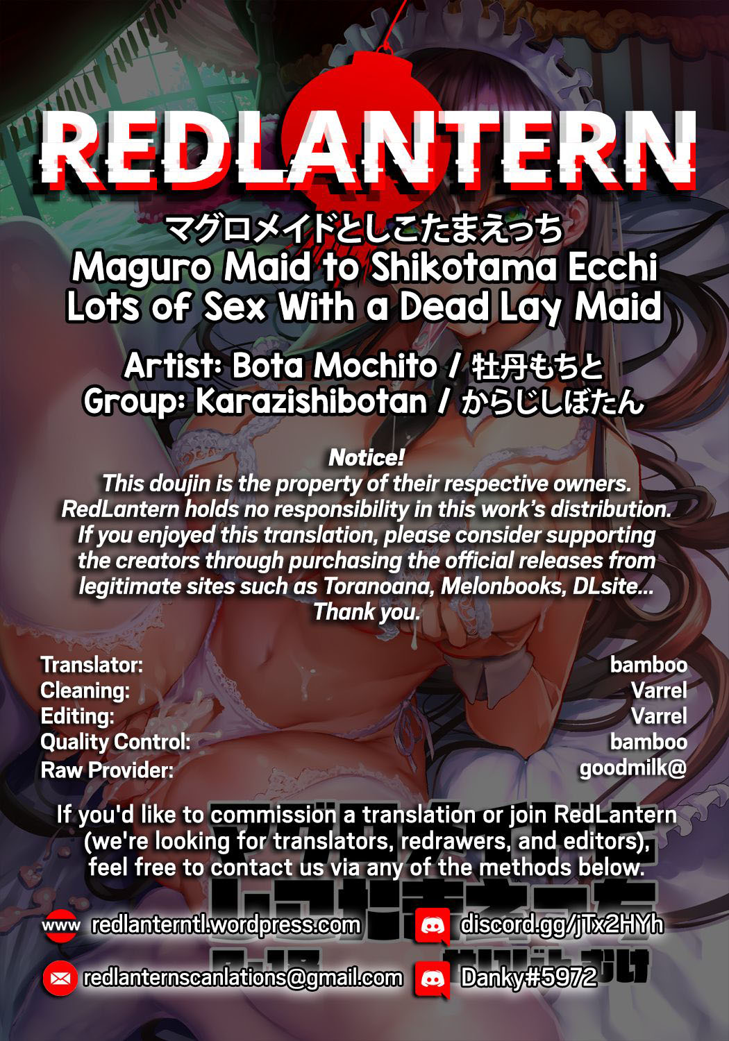 Đọc truyện hentai Cô Hầu Gái Của Tôi - Oneshot