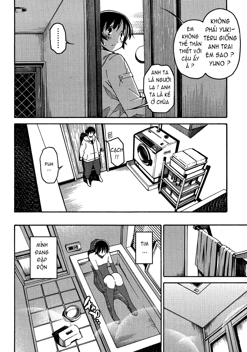 Đọc truyện hentai Uwakoi - Chap 4