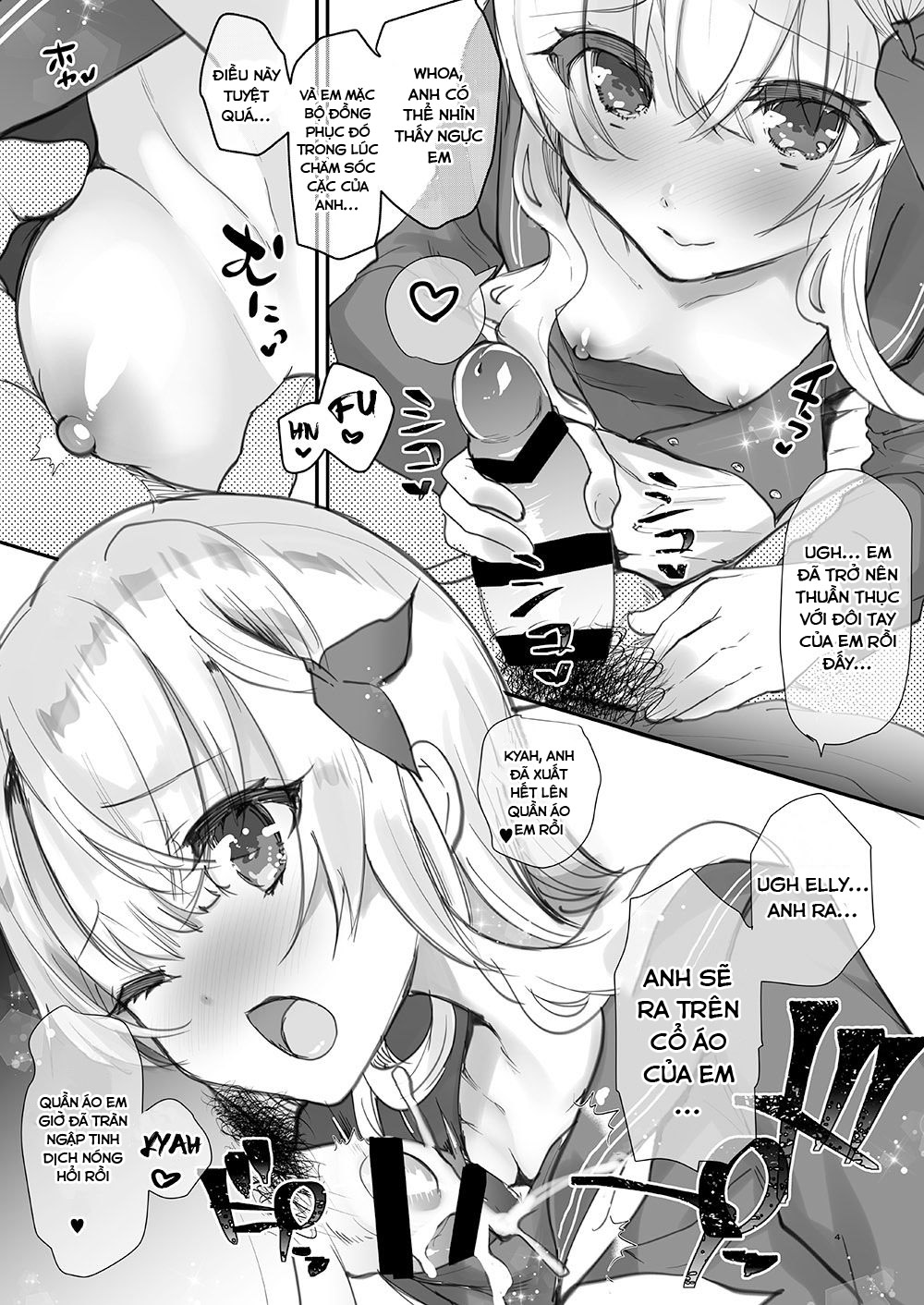 Đọc truyện hentai Em gái Elly-chan dễ thương - Ngoại truyện 2: Em gái Elly yêu thích cosplay