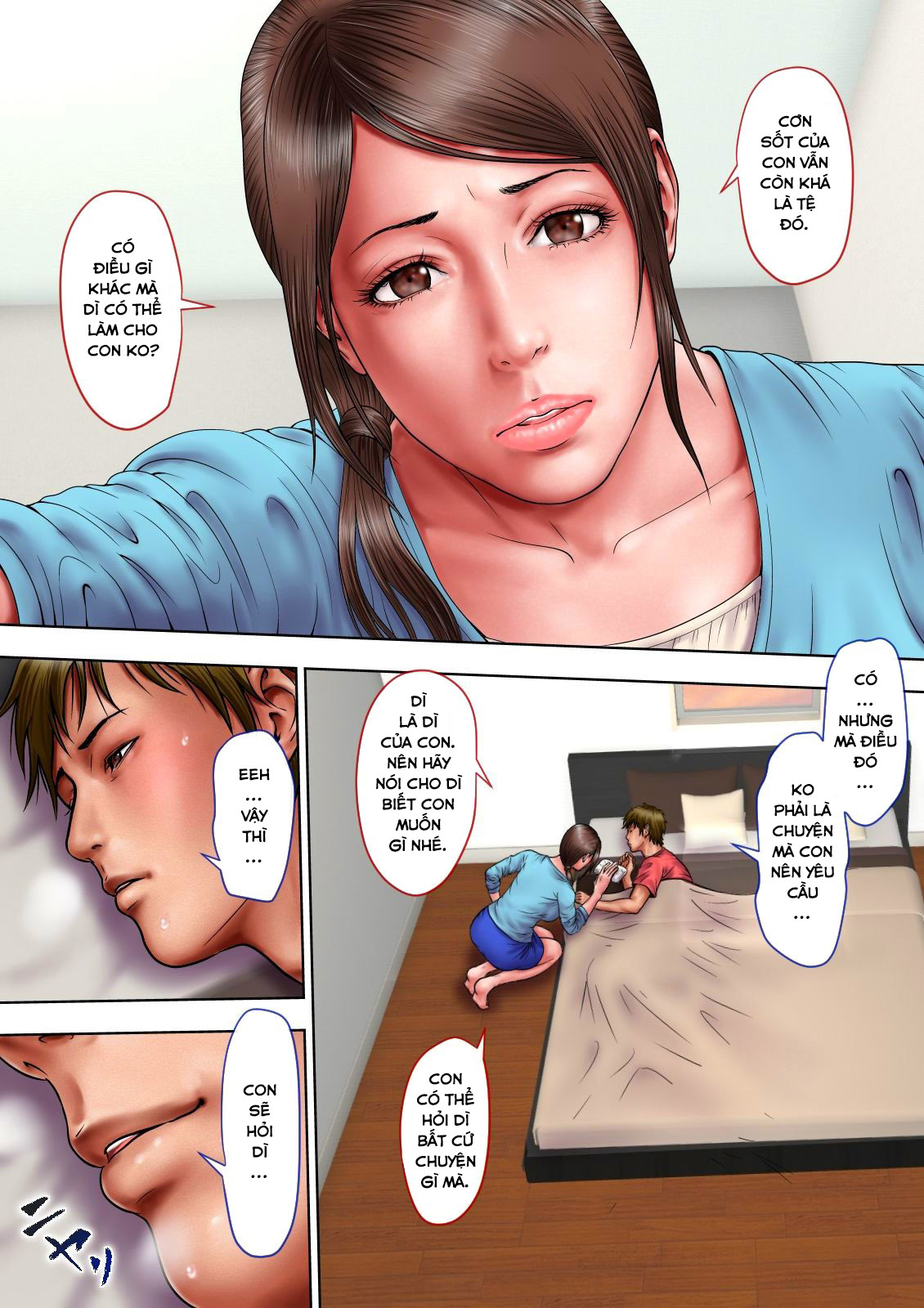 Đọc truyện hentai Thông gian với người dì quyến rũ của tôi - Chương 1.1: Sai lầm khi giúp thằng cháu!