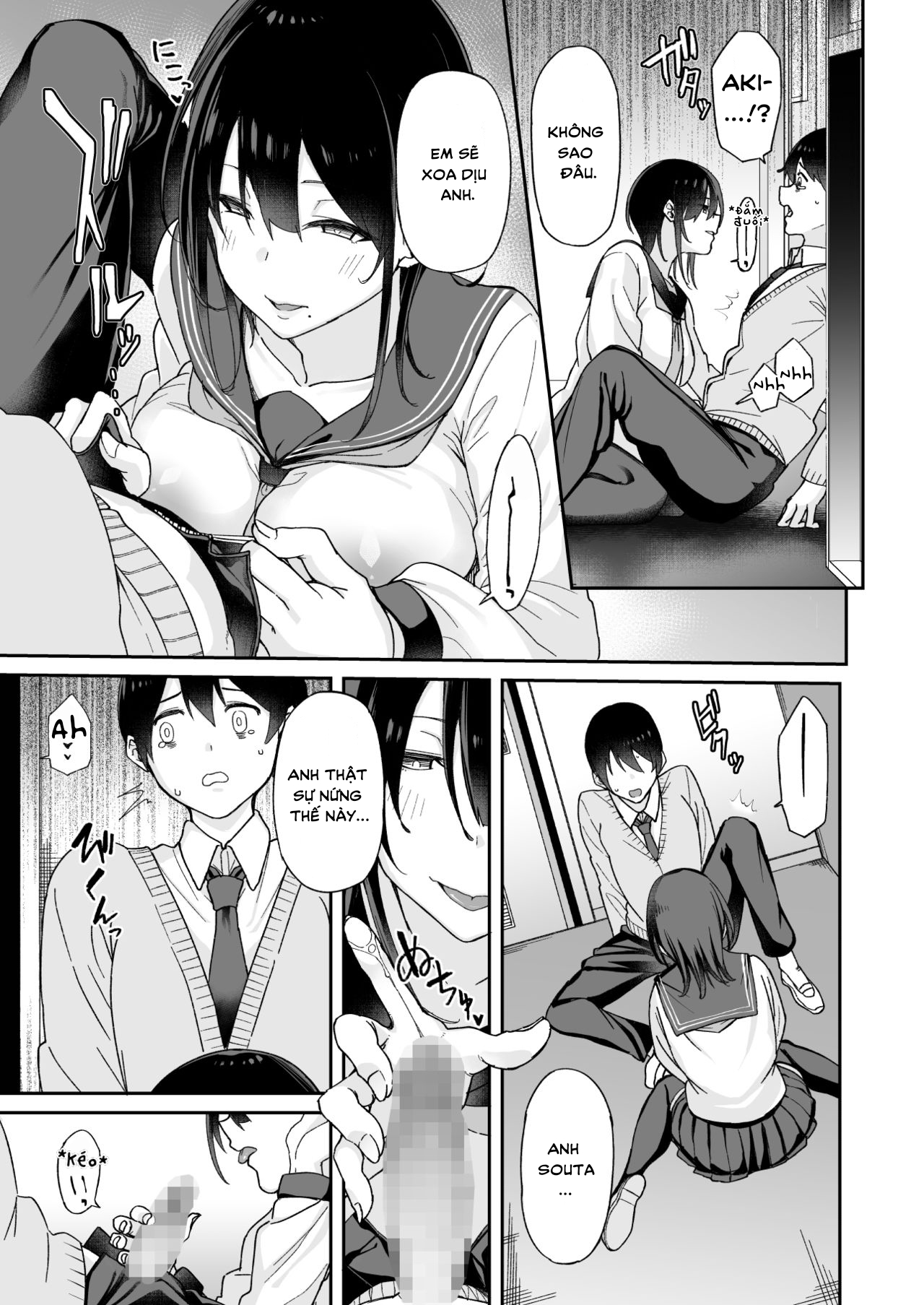 Đọc truyện hentai Bông Hoa Chẳng Thuộc Về Ta - Oneshot