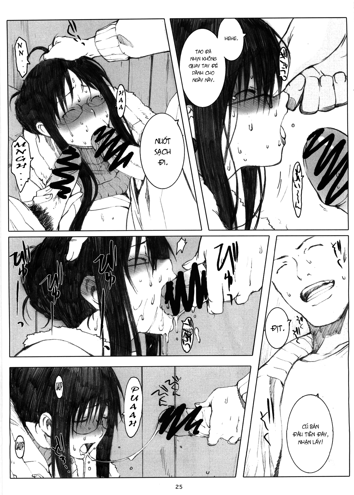 Đọc truyện hentai Tổng tập biên về nàng Oono - Quyển 1 - Chap 1