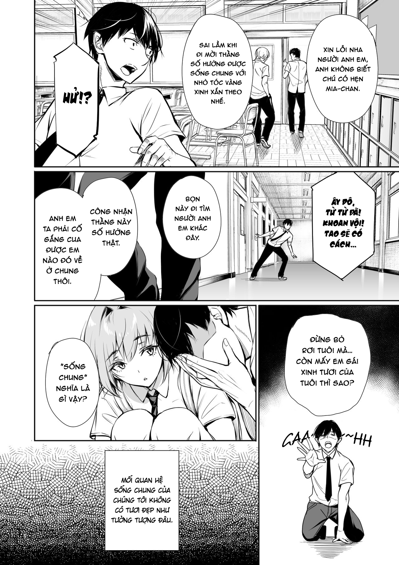 Đọc truyện hentai Homestay-chu no Doitsu Musume ga Issho ni Furo ni Haitte Kuru Wake - Oneshot