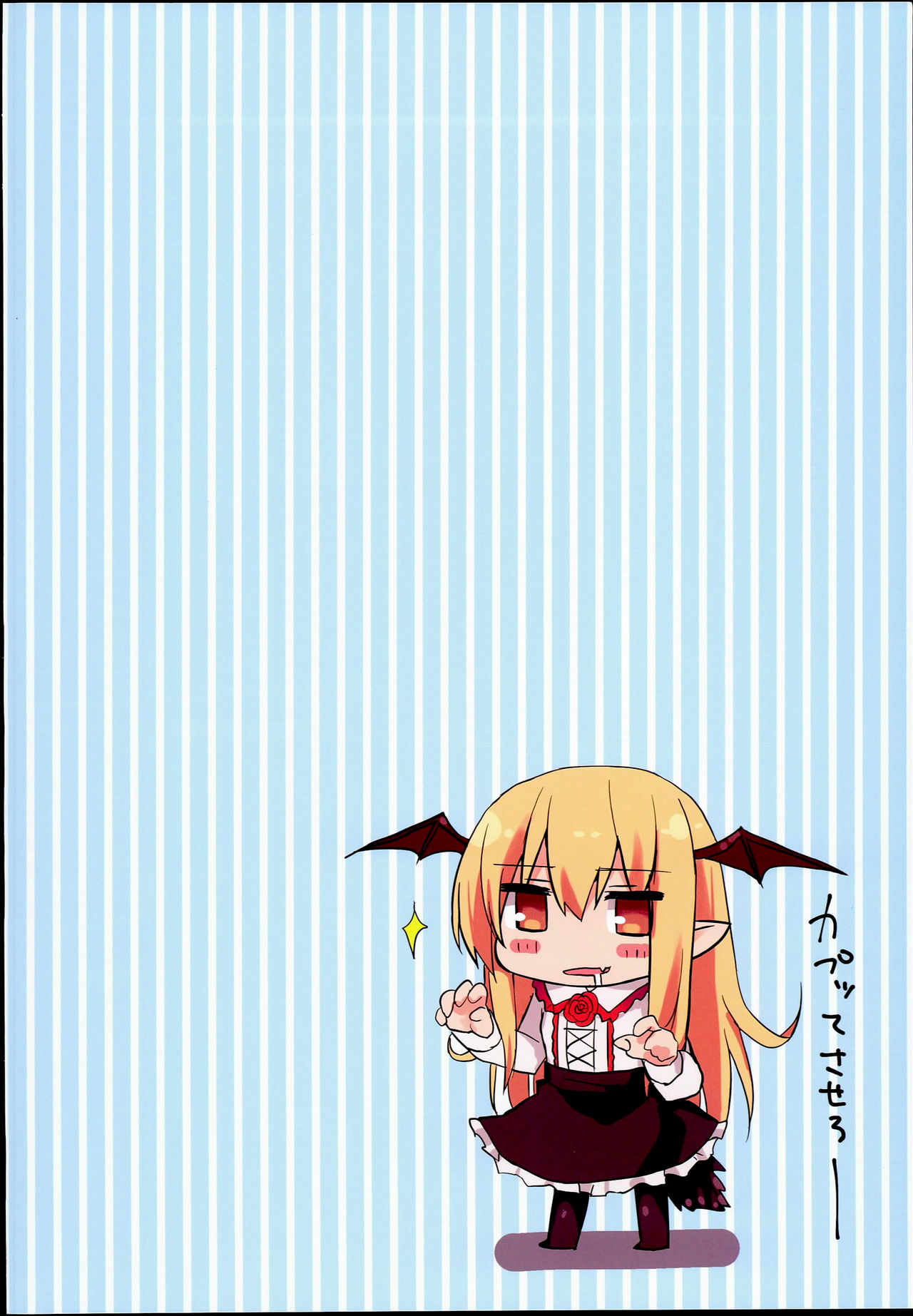 Đọc truyện hentai Vampy-chan Love Love Ecchi Book - Oneshot