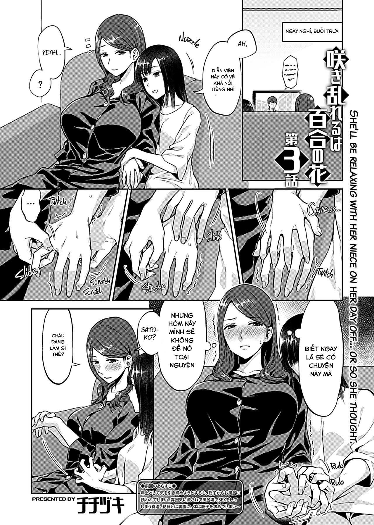 Đọc truyện hentai Saki Midareru wa Yuri no Hana - Chap 3