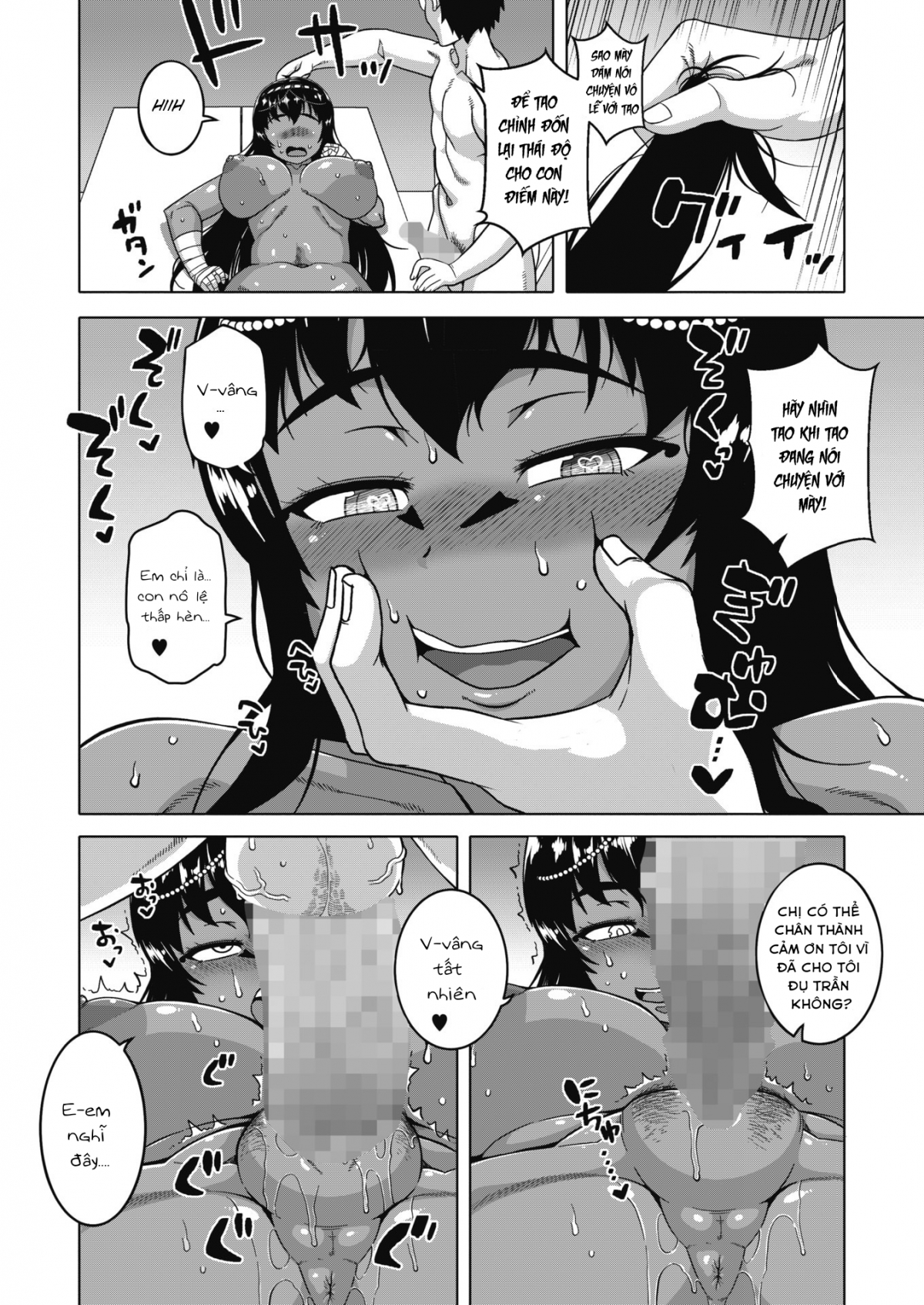 Đọc truyện hentai Ijimete Pharaoh-sama! - Oneshot