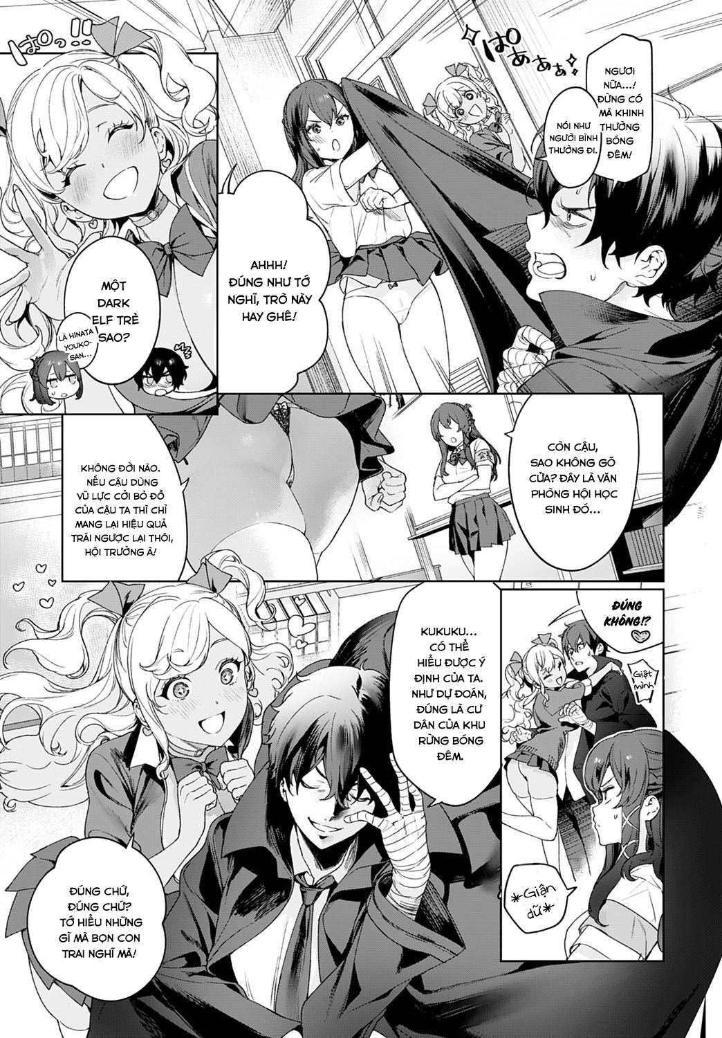 Đọc truyện hentai †Ankoku Datsui†〜Kaichou to Kuro Gyaru〜 - Oneshot