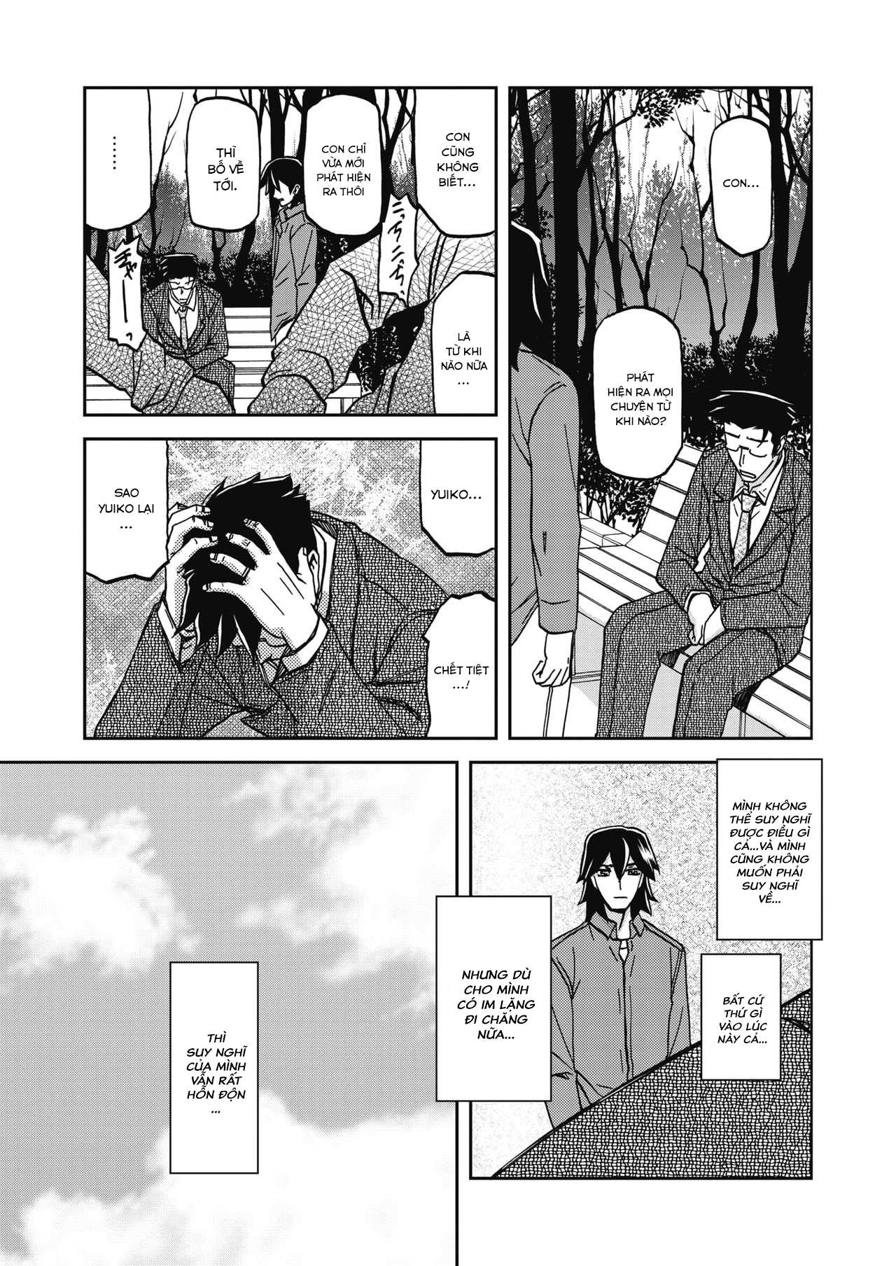 Đọc truyện hentai Sự rung chuyển của mặt trăng - Chap 25 - Phơi bày