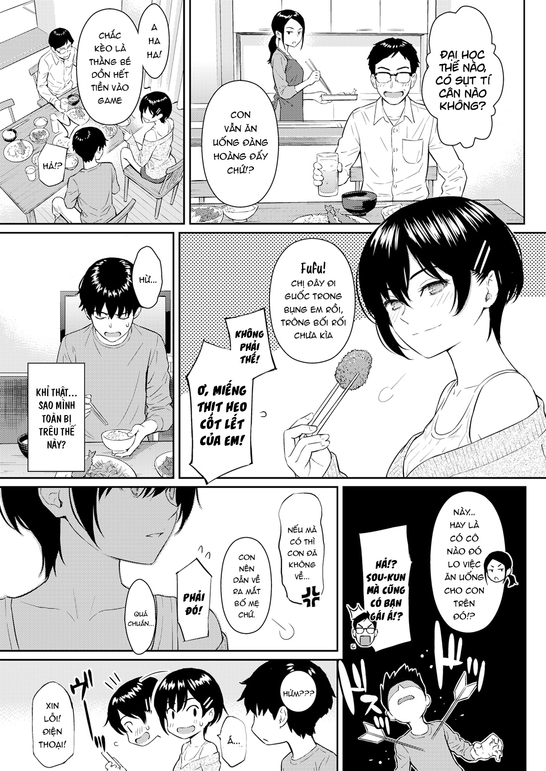 Đọc truyện hentai Bye-Bye Sister - Oneshot [Không che]