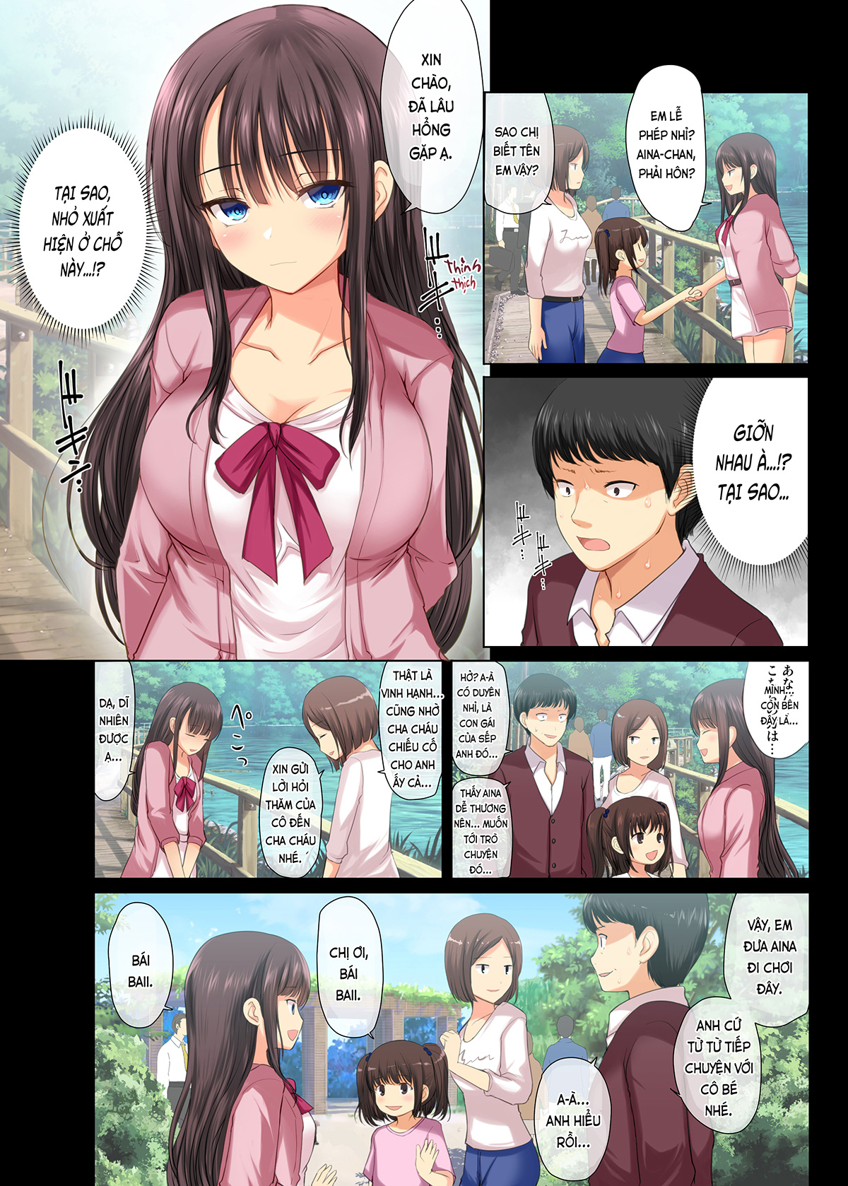 Đọc truyện hentai Thanh niên nghiêm túc và dâm nữ (nguyên tác) - Phần cuối