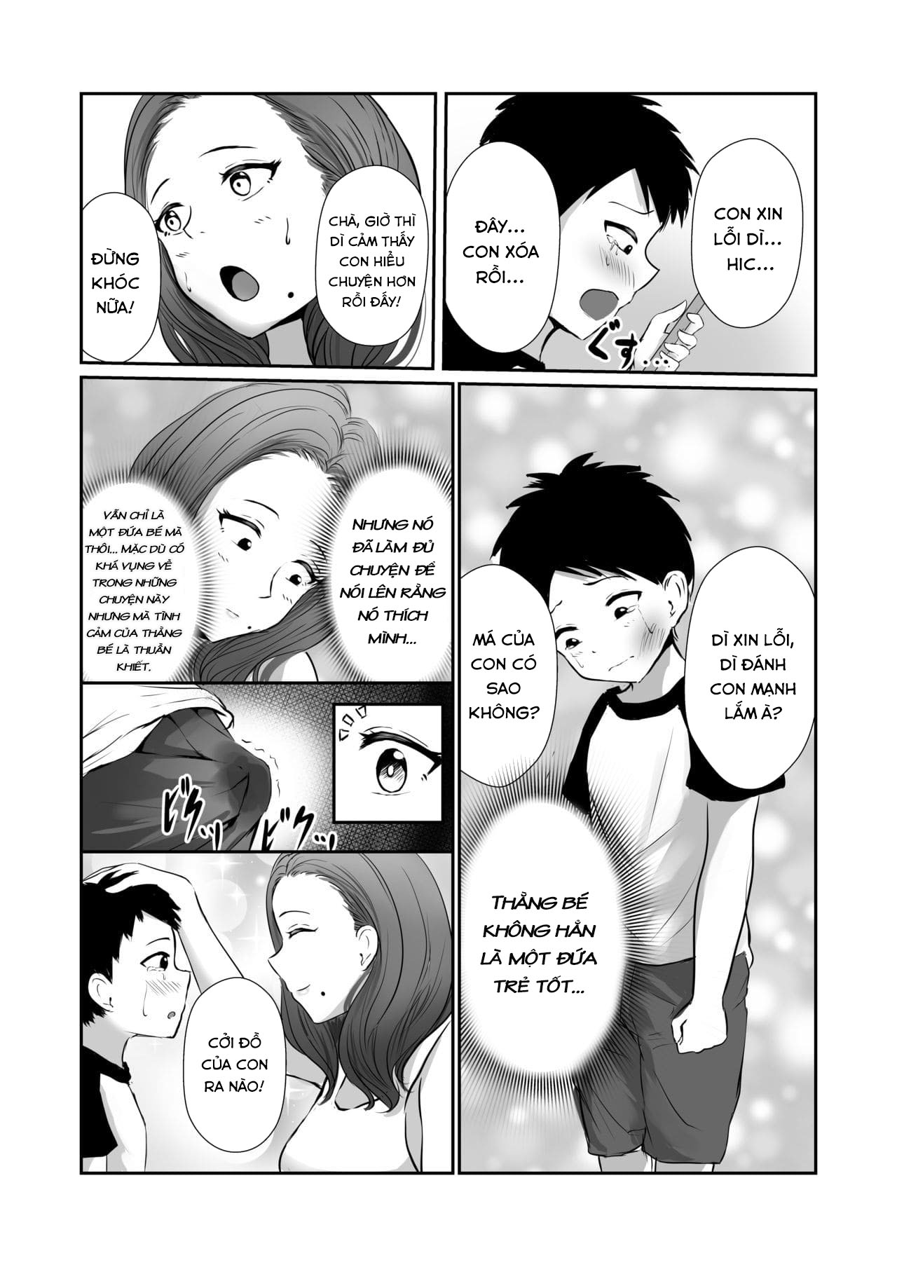 Đọc truyện hentai Tomodachi no Mama o Tasting - Oneshot